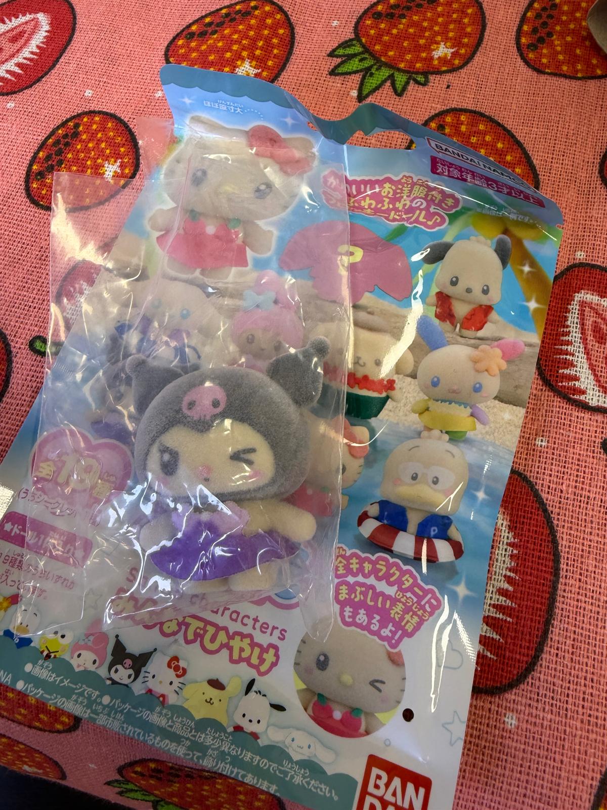 Bandai Play Toys - Sanrio Characters 迷你朋友仔 一同曬黑盲包
