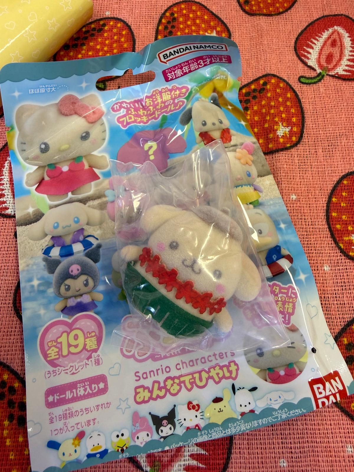 Bandai Play Toys - Sanrio Characters 迷你朋友仔 一同曬黑盲包