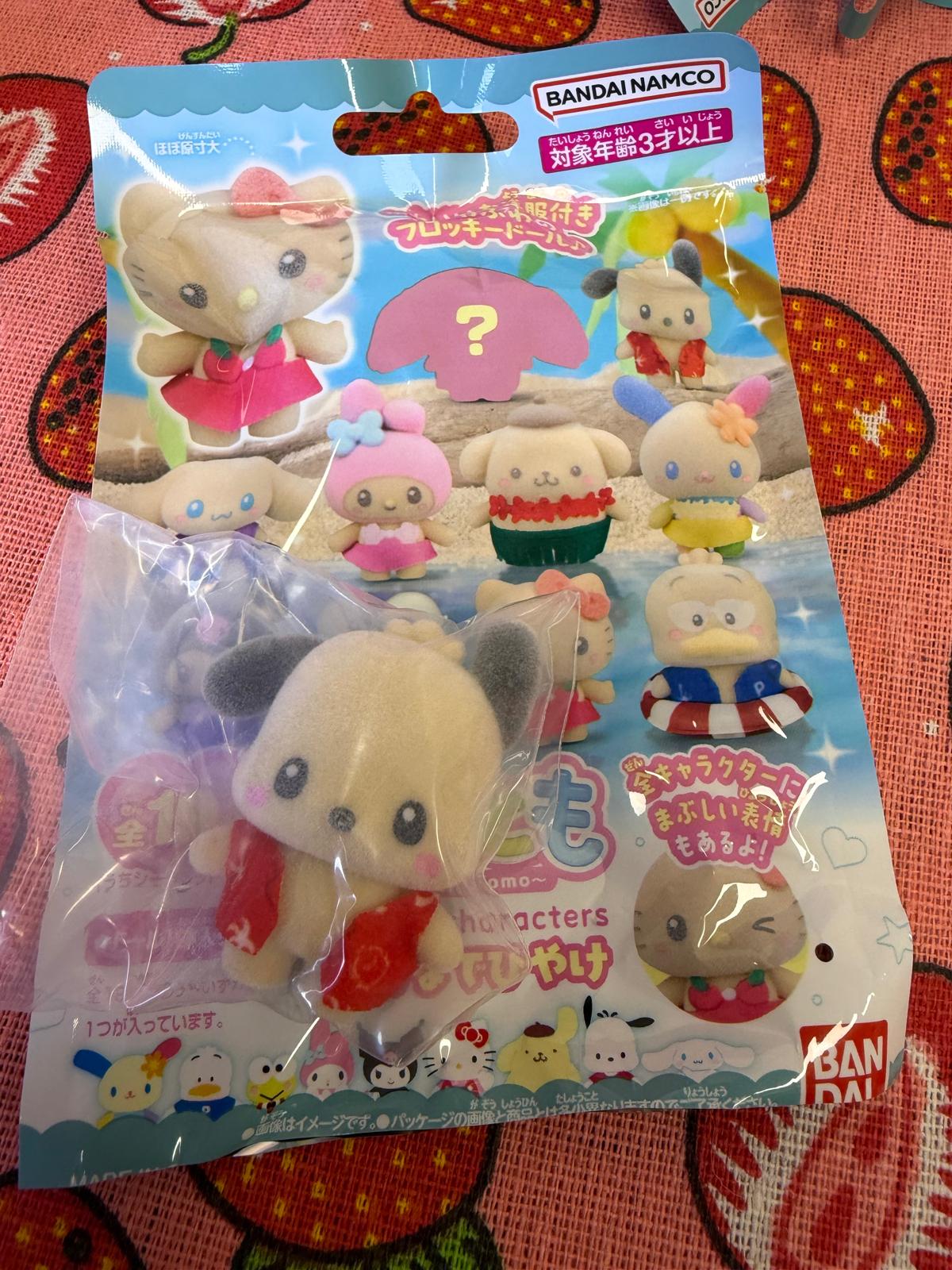 Bandai Play Toys - Sanrio Characters 迷你朋友仔 一同曬黑盲包
