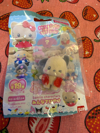 Bandai Play Toys - Sanrio Characters 迷你朋友仔 一同曬黑盲包