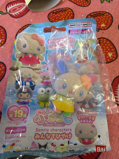 Bandai Play Toys - Sanrio Characters 迷你朋友仔 一同曬黑盲包