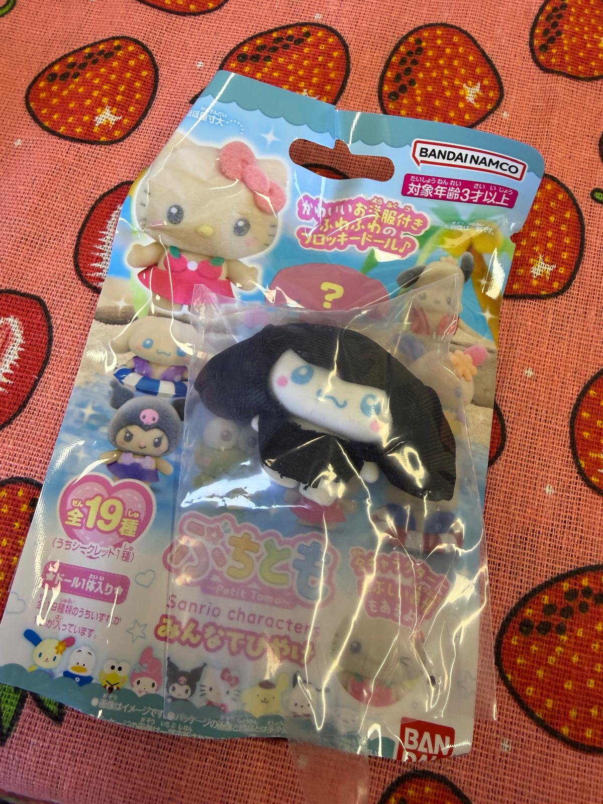 Bandai Play Toys - Sanrio Characters 迷你朋友仔 一同曬黑盲包