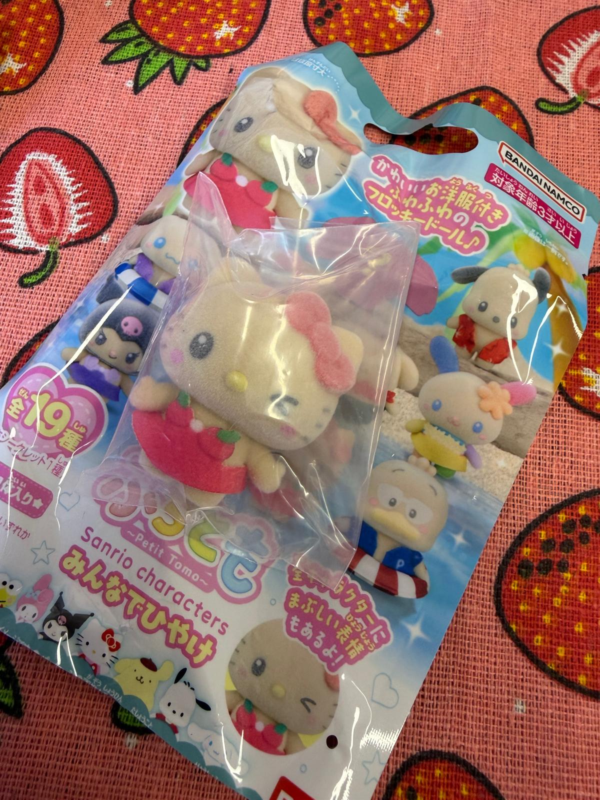 Bandai Play Toys - Sanrio Characters 迷你朋友仔 一同曬黑盲包