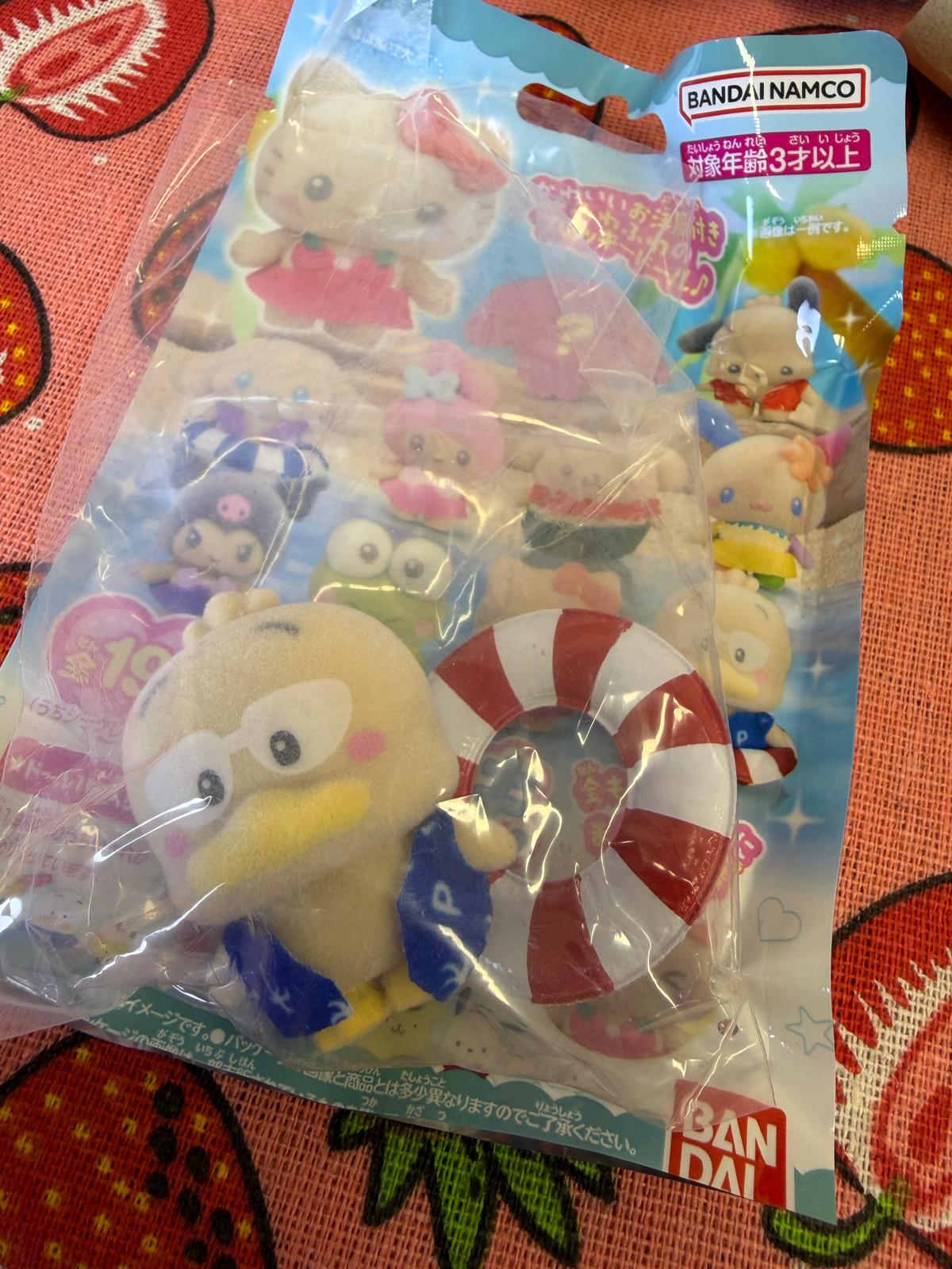 Bandai Play Toys - Sanrio Characters 迷你朋友仔 一同曬黑盲包