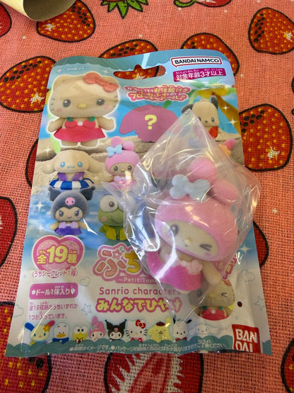 Bandai Play Toys - Sanrio Characters 迷你朋友仔 一同曬黑盲包