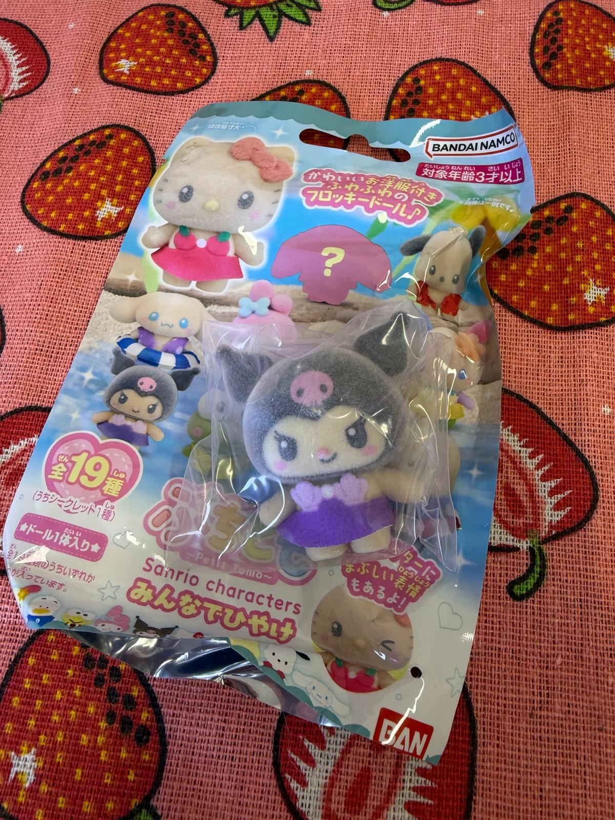 Bandai Play Toys - Sanrio Characters 迷你朋友仔 一同曬黑盲包