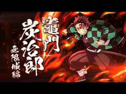 SW 鬼滅之刃 火之神血風譚2